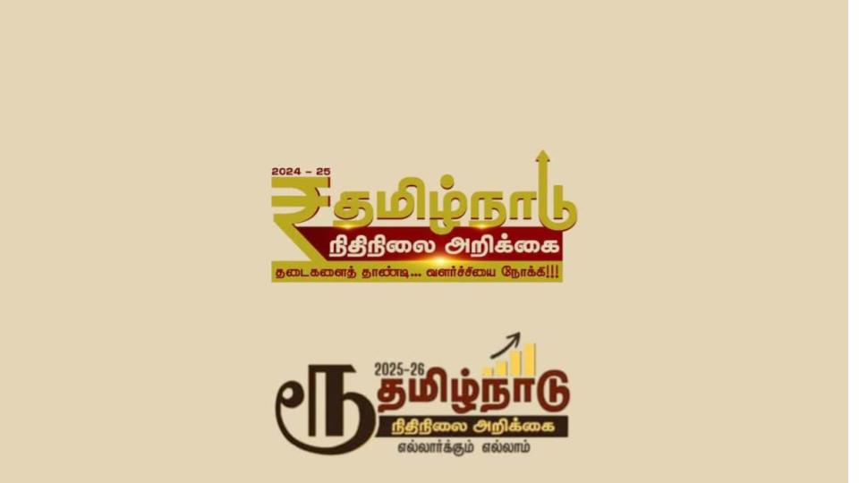 tnversusnewdelhimculturaltransformationorpoliticalfight