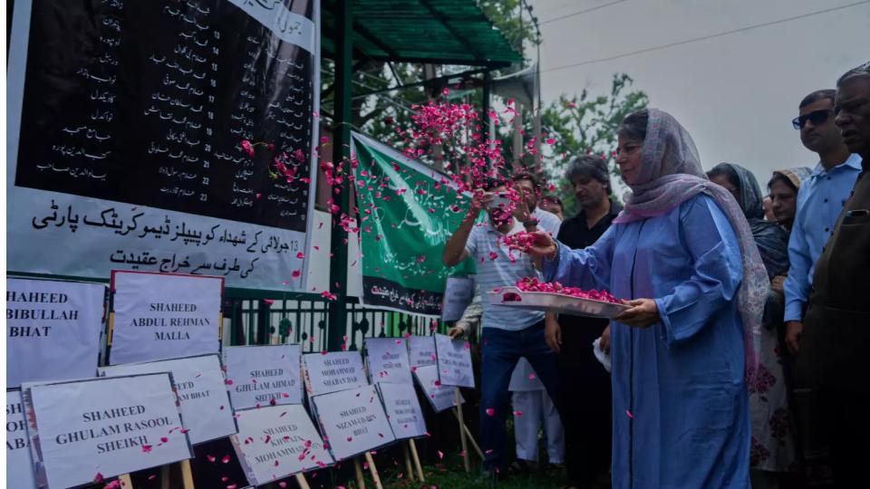 Jammu and Kashmir Leaders Honor 1931 Martyrs