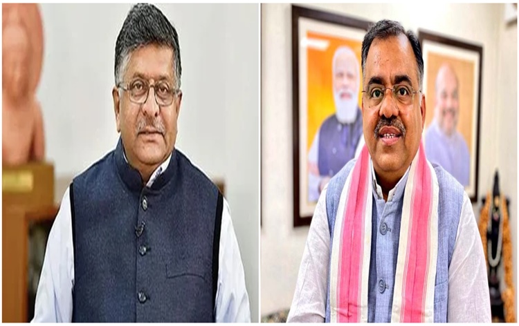 bjpparliamentaryboardappointsravishankarprasadtarunchughascentralobserversforelectionoflegislaturepartyleaderinarunachalpradesh