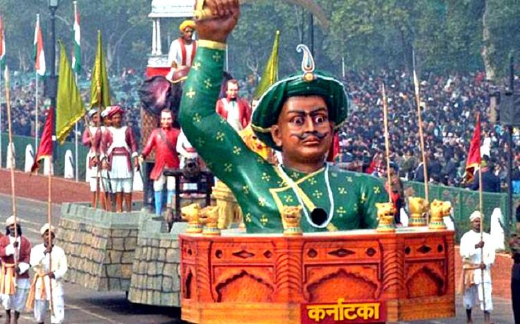 karnatakagovtcancelstipujayanticelebrations