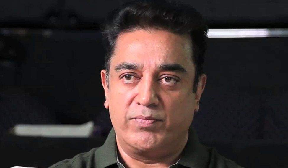 casefiledagainstactorkamalhassan