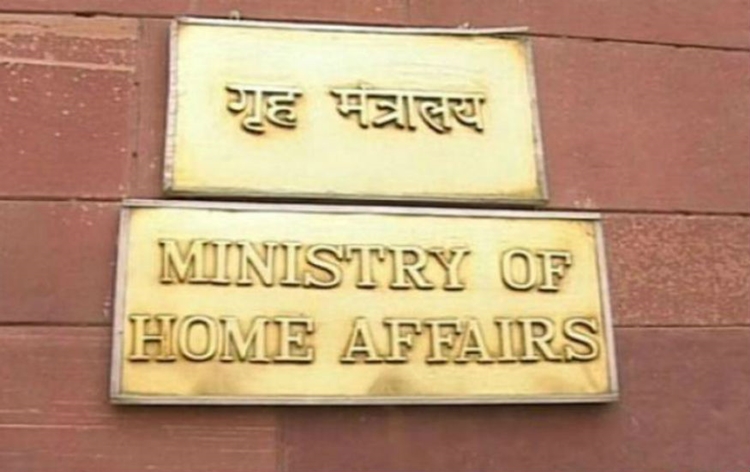 nopolicemanhasresignedinjk:homeministry