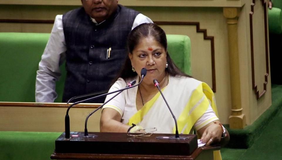 rajasthancmvasundhararajetopresentbudgettoday