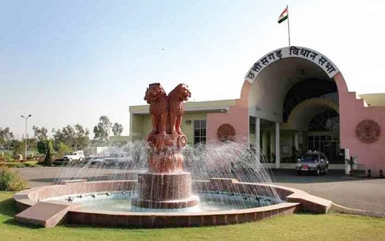 firstsessionofnewlyelectedchhattisgarhvidhansabhatocommencetoday