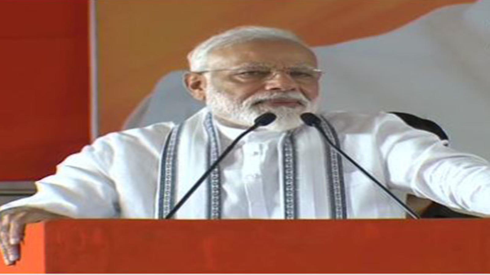 moditoaddresspublicmeetinginaptoday
