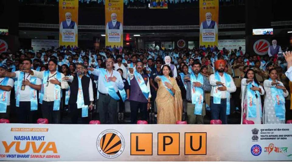 LPU joins nationwide anti-drug campaign with over 5k participants