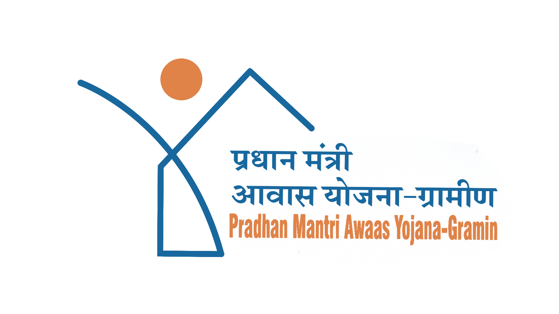 assamgovttoconductdoortodoorsurveyunderpmayg