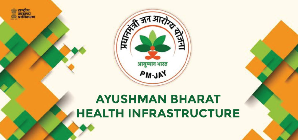 govtinvitescitizenstoparticipateindesigninglogoforpmayushmanbharathealthinfrastructuremission