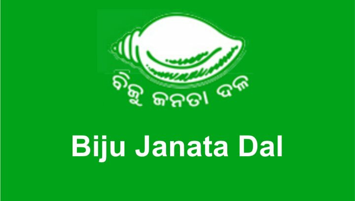 bjdretainspipiliassemblyseatinodisha