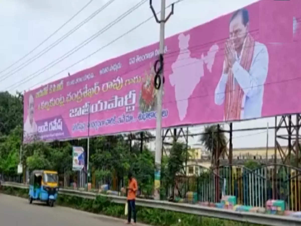 BRS hoardings and banners greet people in Vijayawada 