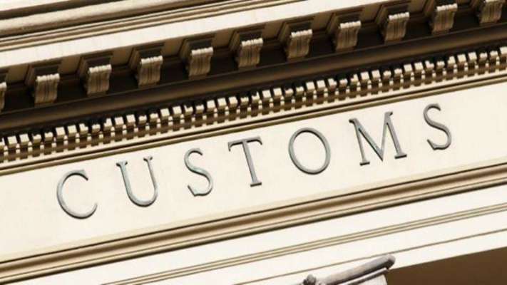 governmentincreasescustomsdutieson19items