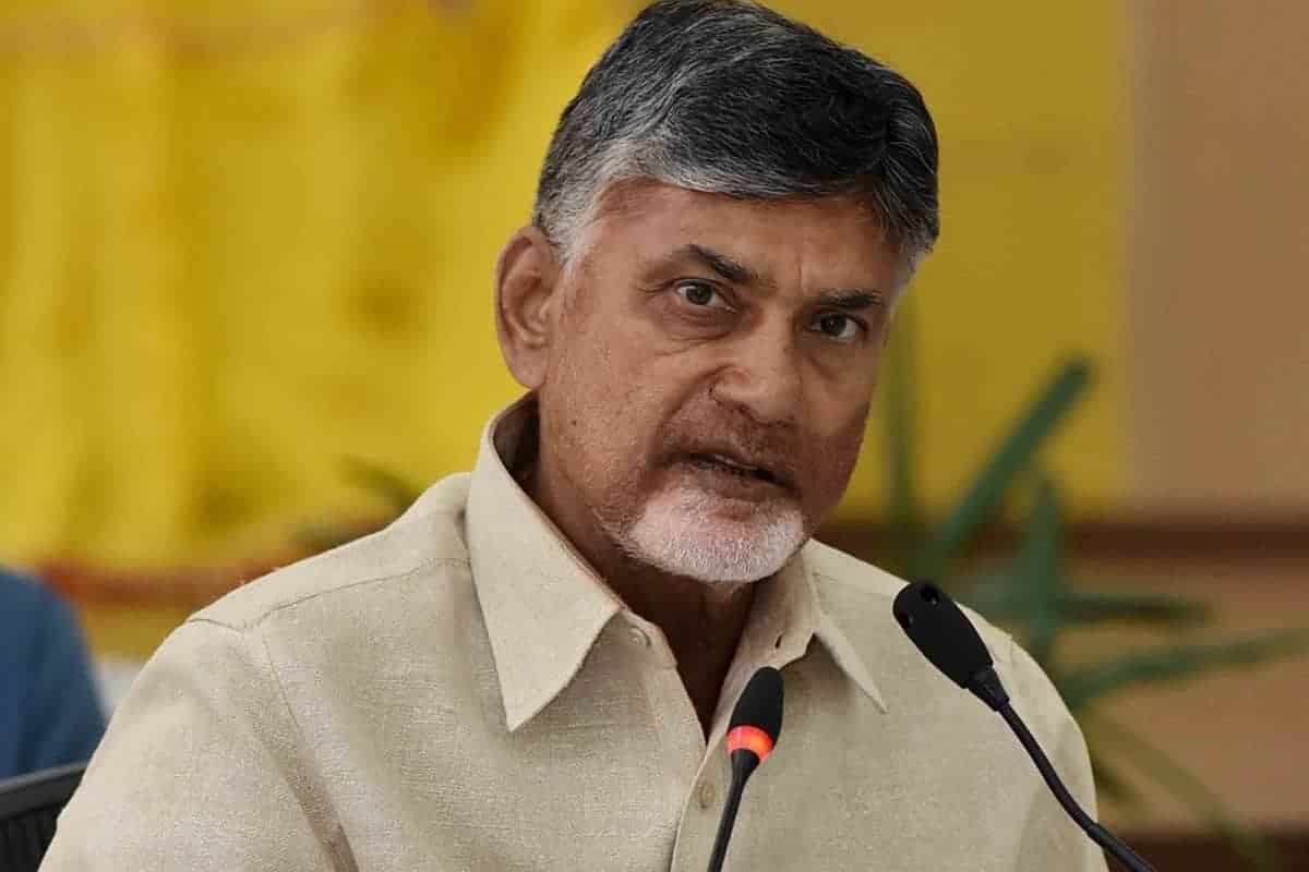 chandrababunaidufilesbailpetitionsincourtinskilldevelopmentcorporationcase