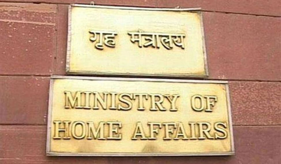 Home ministry gets bomb threat email, cops on alert at North Block
