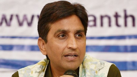 exaapleaderkumarvishwasgetsycategorysecurityfromcentre