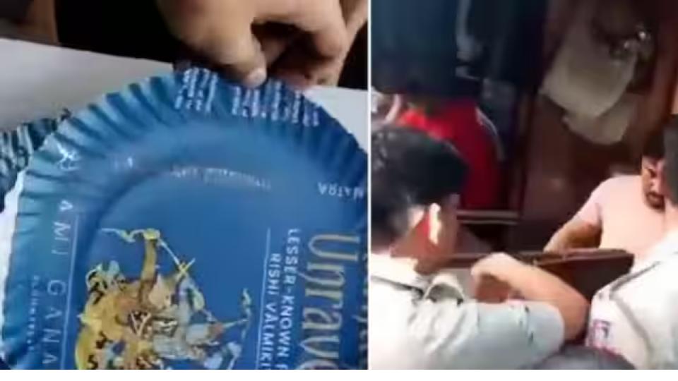 biryani-blunder-lord-rams-image-on-plates-sparks-outrage-in-delhi