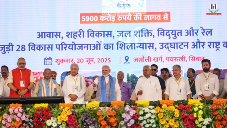 PM Modi says NDA has taken several steps for developing Bihar and several others will come up