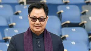 Figures Of Maximum Temperature Breaching 50°C Reported By Weather Stations In Nagpur Are Incorrect: Kiren Rijiju
