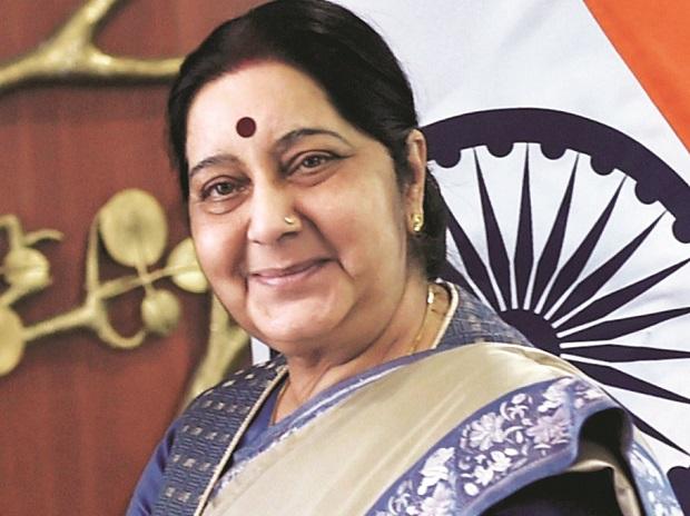 sushmaswarajleavesforkyrgyzstantoparticipateinscoscouncilofforeignministers