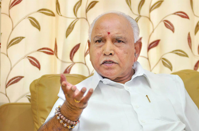 karnatakacmyediyurappaturns78today