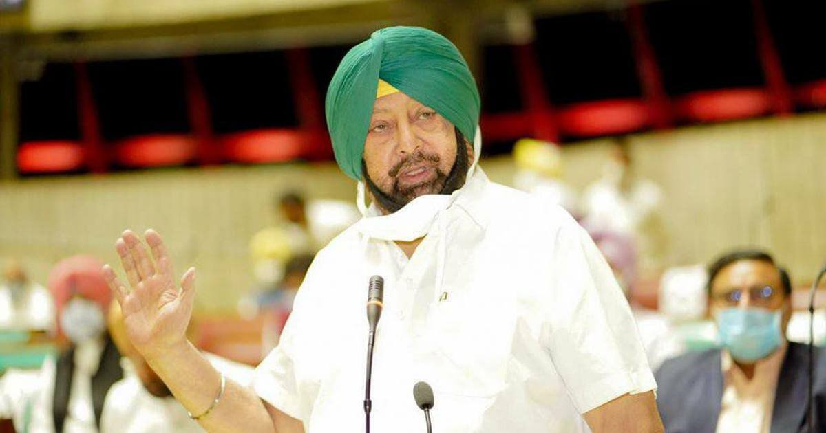 punjabcmurgesthatsolutionhastofoundbypmmodifinallyonfarmlawsprotests