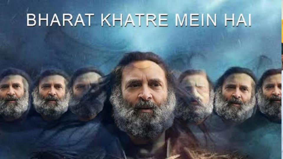 bjpsharesnewposterportrayingrahulgandhiasnewageravan