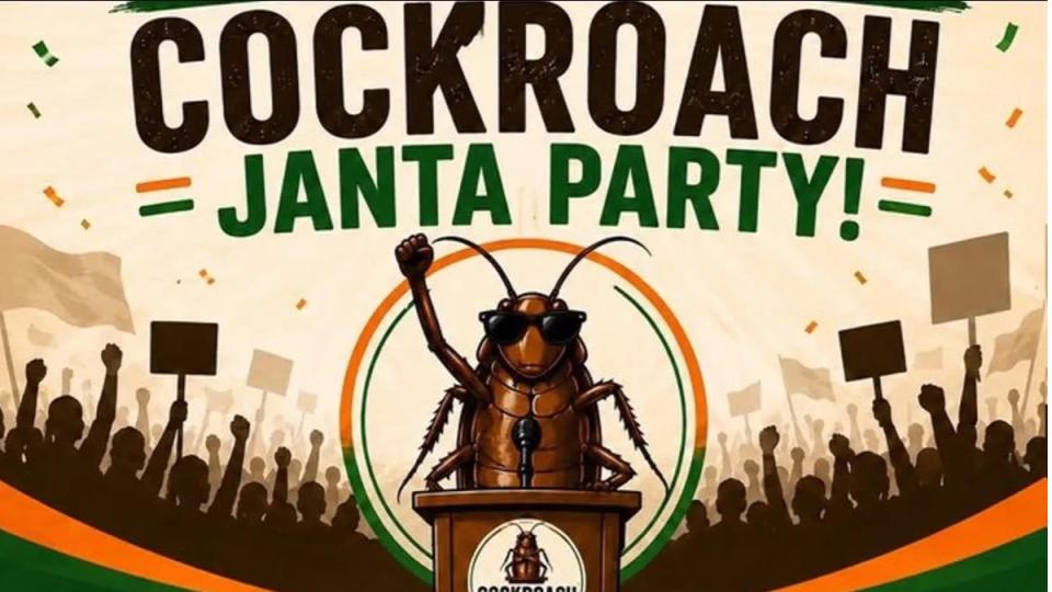 cockroachjantapartysfounderallegesaccounthacking
