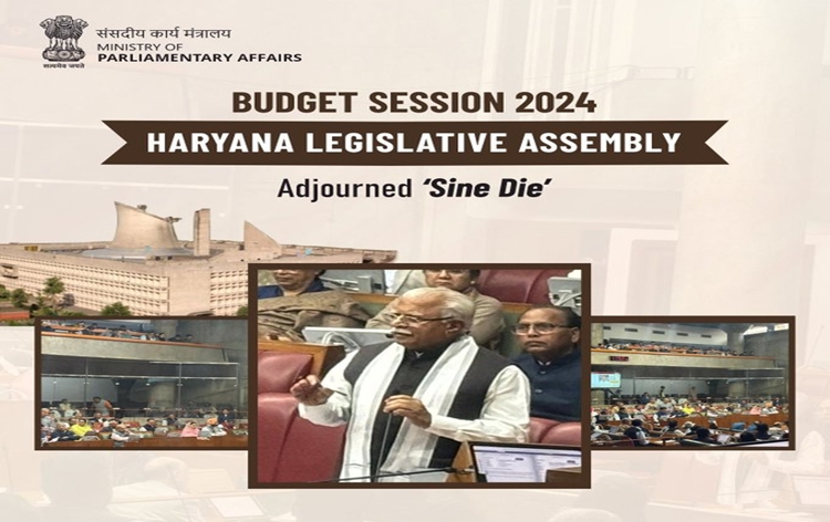 haryanaassemblypassesninebills