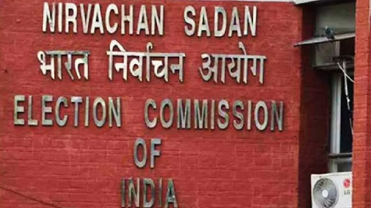 EC asks political parties to maintain decorum during campaigning for upcoming General Elections