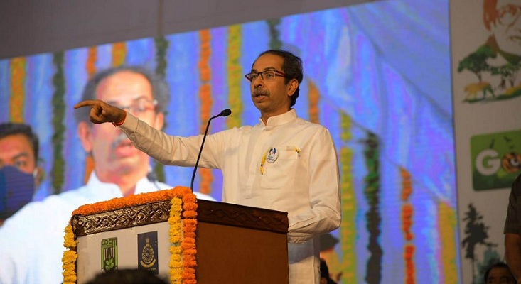 maharashtracminaugurateswildlifeweek