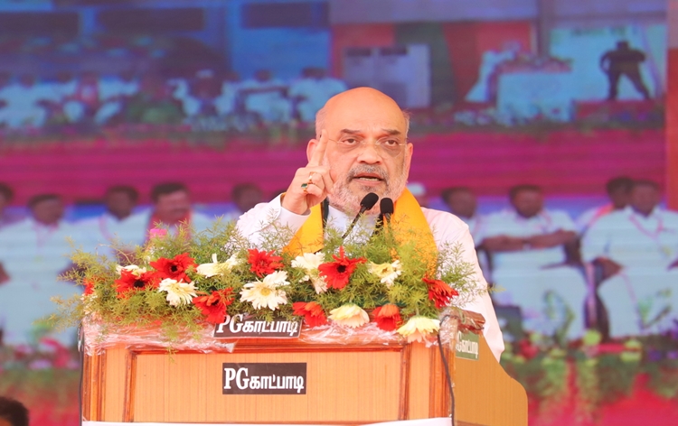 unionministeramitshahaddressespublicmeetingatvellore