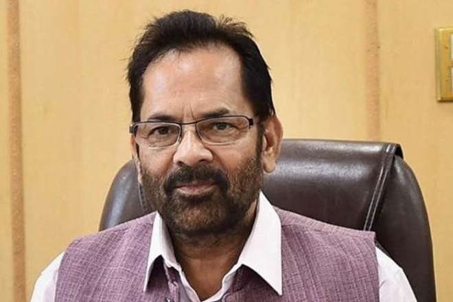 over2300womentogoonhajthisyearwithoutmehram:mukhtarabbasnaqvi