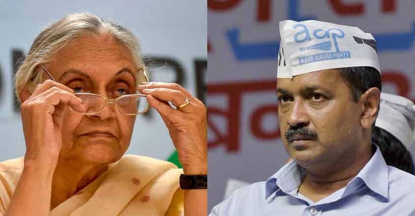congressrulesoutalliancewithaapindelhi