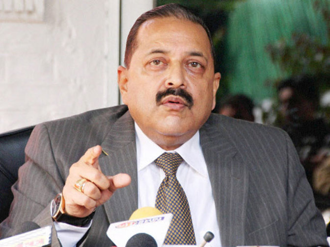 timehascometomakejammuandkashmirmodelstate:jitendrasingh