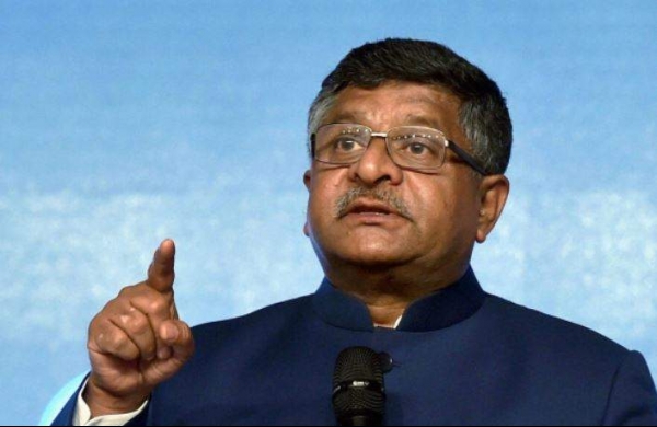 congressboycottofconstitutiondaycelebrationsinsulttoambedkar:ravishankarprasad