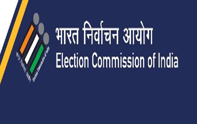 EC defers polling date of Punjab Assembly Elections to Feb 20