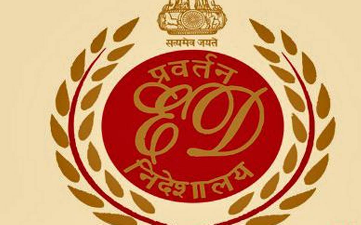 edcarriesoutsearchoperationinconnectionwithillegalsandminingcaseinpunjab
