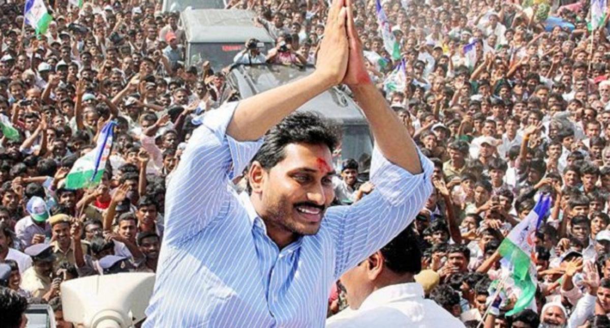 AP CM Jagan Mohan Reddy concludes his Memantha Siddham bus yatra