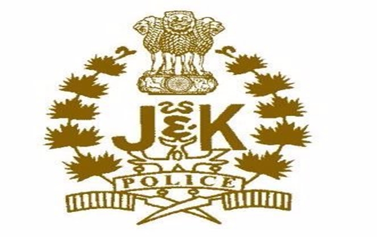 jkpolicedetainsthreeogwsofbannedhizbulmujahideenterroroutfitunderpsainkishtwardistrict