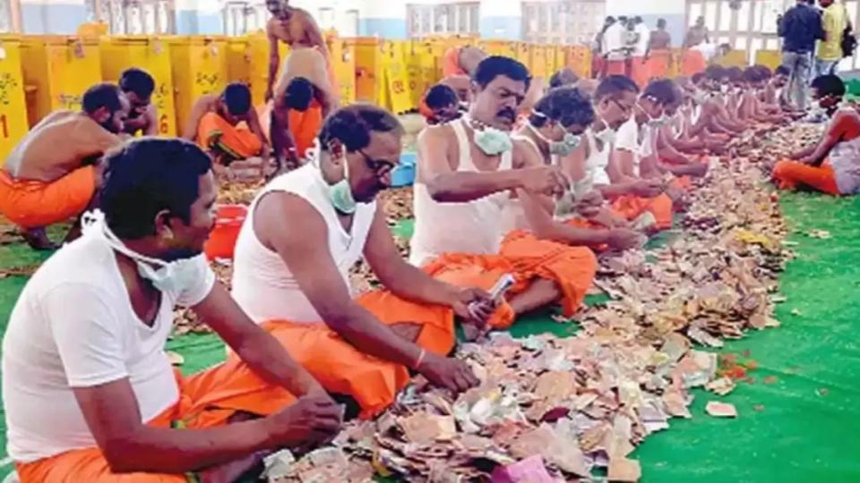 Love Letters, Demonetised Rs 1,000 and Rs 500 Notes Found In Medaram Hundis