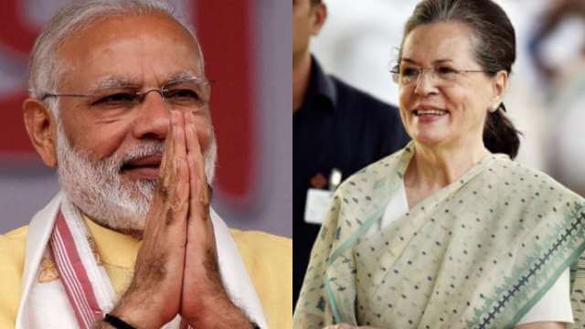 pmmodiwishessoniagandhion76thbirthday:prayingforlongandhealthylife