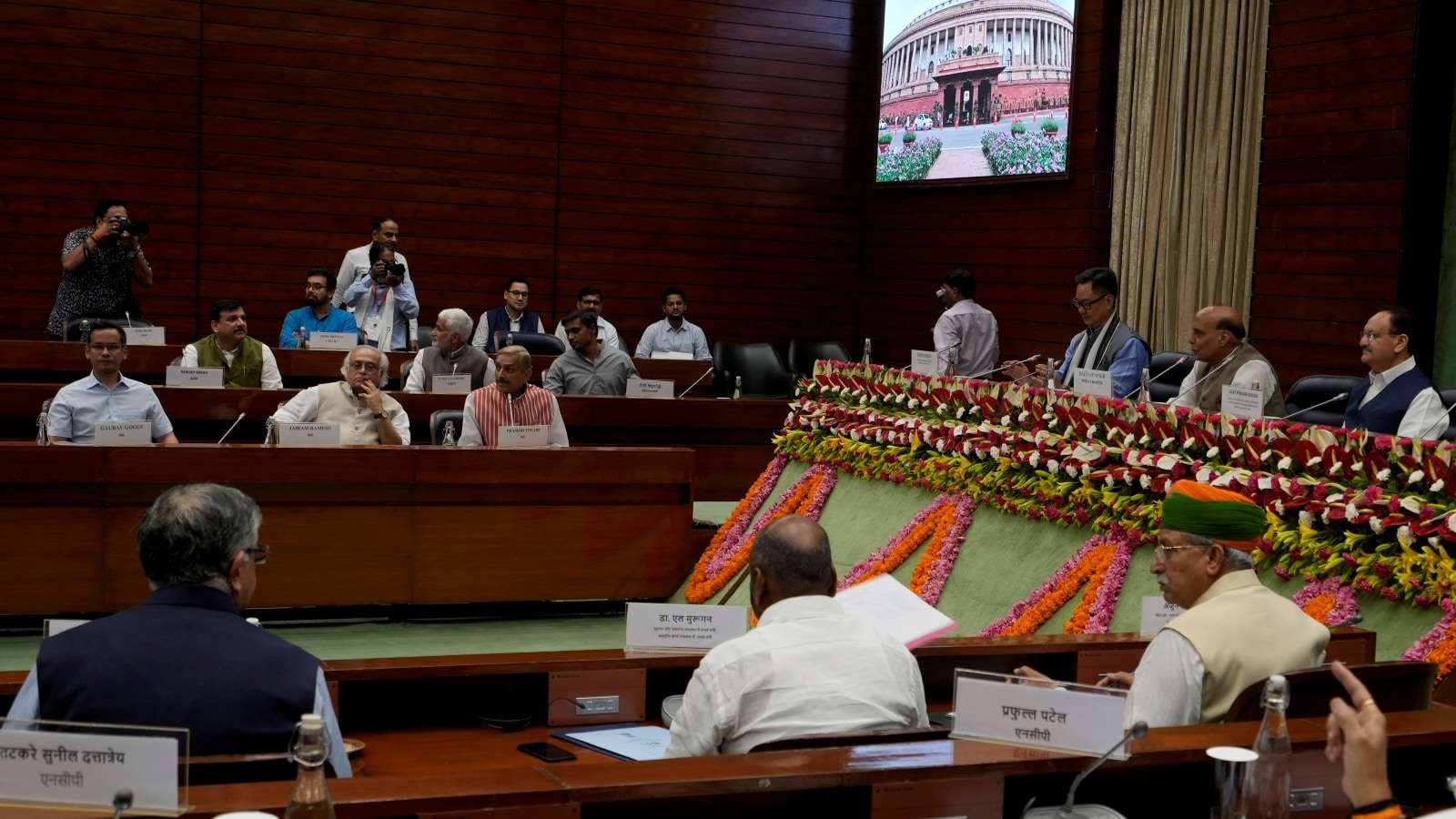 Govt convenes all party meeting at Parliament in wake of Operation Sindoor
