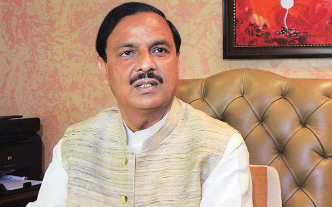 cultureministerdrmaheshsharmatoinauguratebharatparvtoday