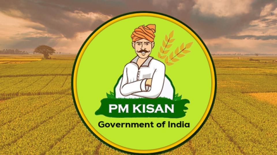 Maharashtra farmer gets 1 paisa under PM-Kisan scheme