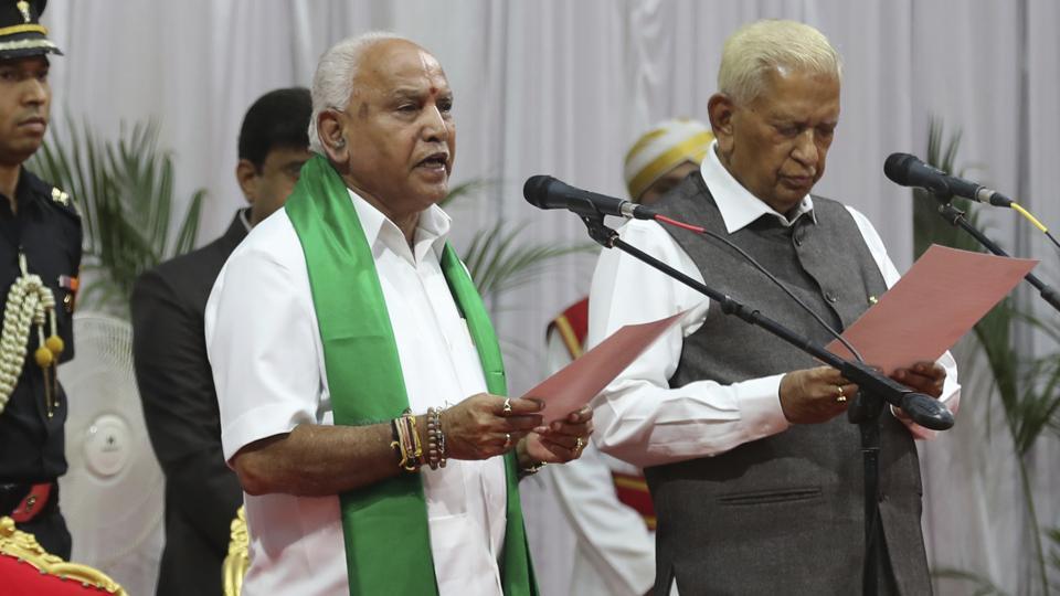 bsyediyurappasworninaskarnatakacm