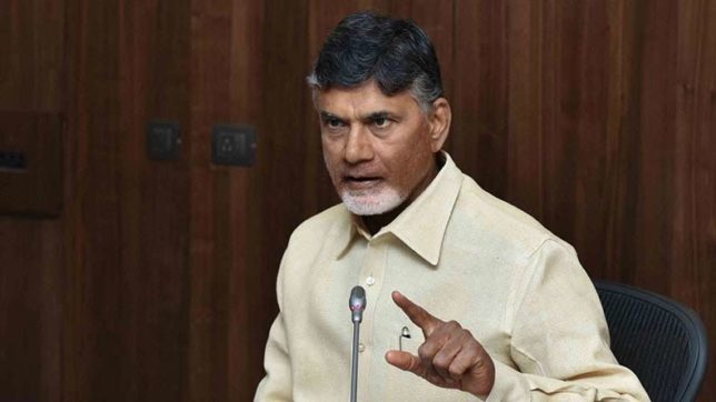 chandrababunaiduholdscrucialtdpmeetingtoday