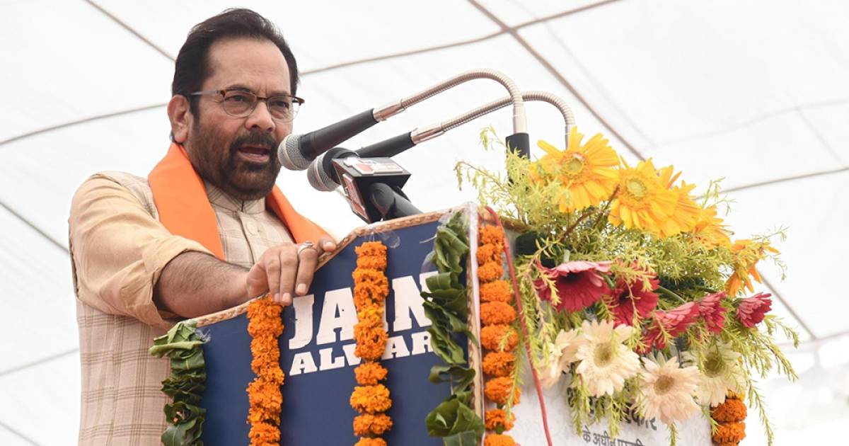 ecletsoffunionministernaqviwithwarningformodijikisenaremark