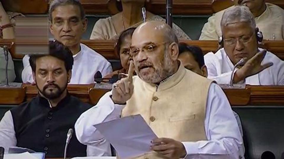 amitshahsaysspgactdilutedatdifferenttimesbillaimstomakeforcemoreefficient
