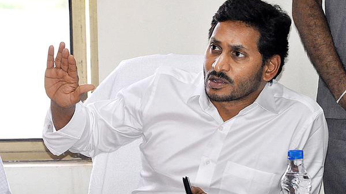 AP CM Jagan Mohan Reddy leaves abroad