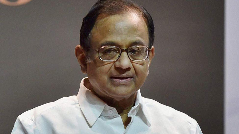 aircelmaxiscase:edseekscustodialinterrogationofchidambaram
