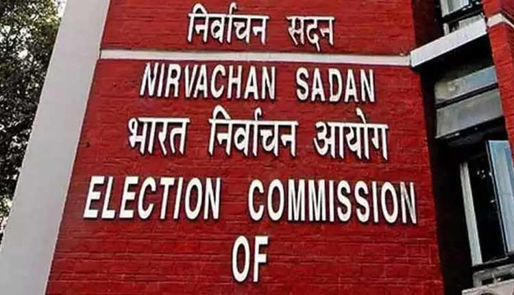 electioncommissionbansexitpollsduringassemblyelectionsbypolls